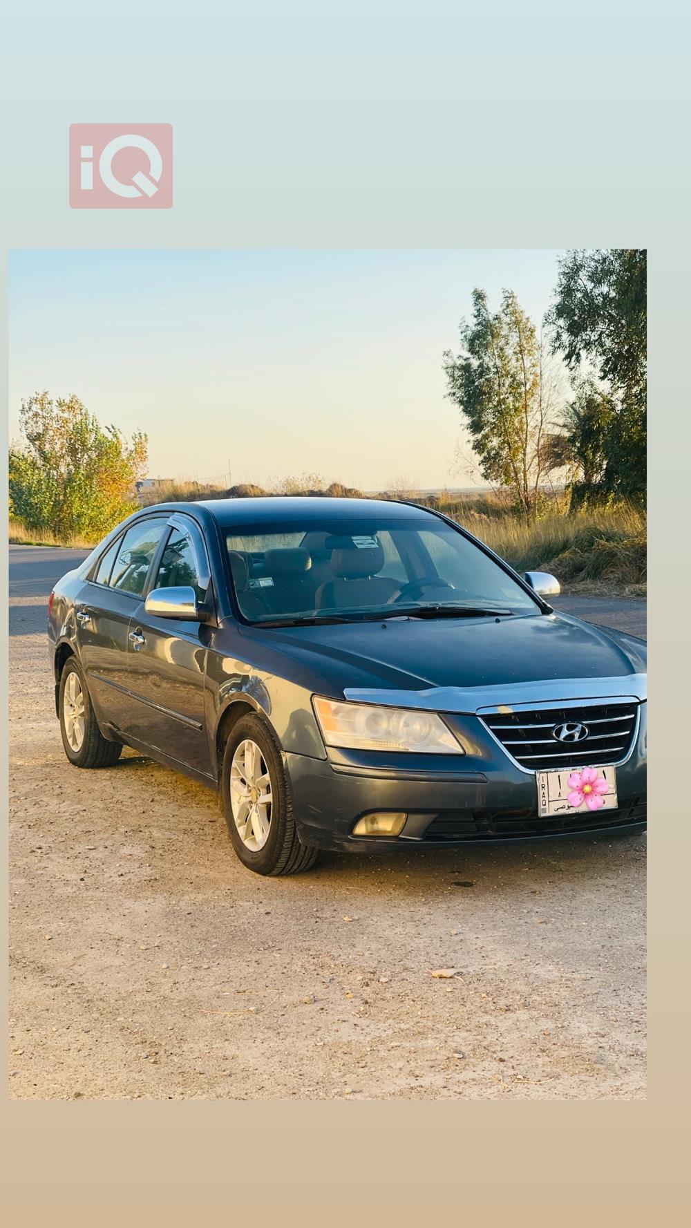 هيونداي سوناتا